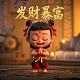 建筑图纸中ct代表什么